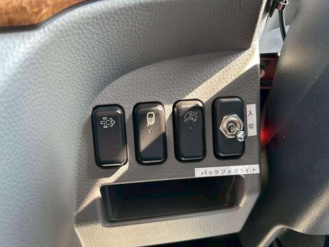 Ref:AUX-24591523 MITSUBISHI FUSO CANTER 2023 11 Ref:AUX-24591523 MITSUBISHI FUSO CANTER 2023 - Image 11