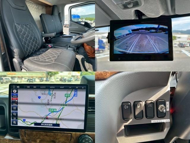 Ref:AUX-24591523 MITSUBISHI FUSO CANTER 2023 3 Ref:AUX-24591523 MITSUBISHI FUSO CANTER 2023 - Image 3