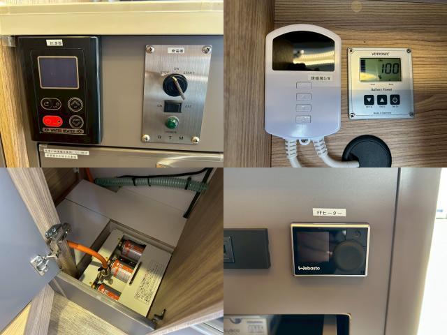 Ref:AUX-24591523 MITSUBISHI FUSO CANTER 2023 8 Ref:AUX-24591523 MITSUBISHI FUSO CANTER 2023 - Image 8