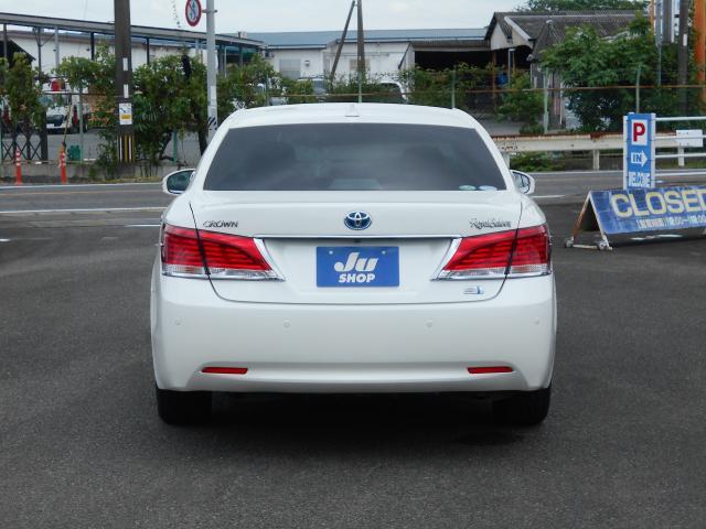 Ref:AUX-24598802 TOYOTA CROWN HYBRID 2015 2 Ref:AUX-24598802 TOYOTA CROWN HYBRID 2015 - Image 2