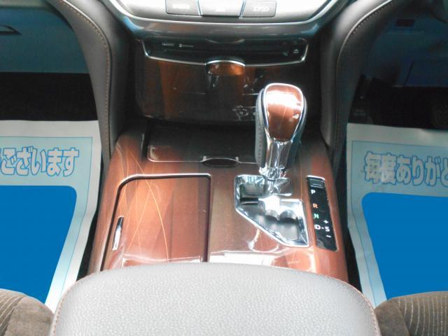 Ref:AUX-24598802 TOYOTA CROWN HYBRID 2015 16 Ref:AUX-24598802 TOYOTA CROWN HYBRID 2015 - Image 16