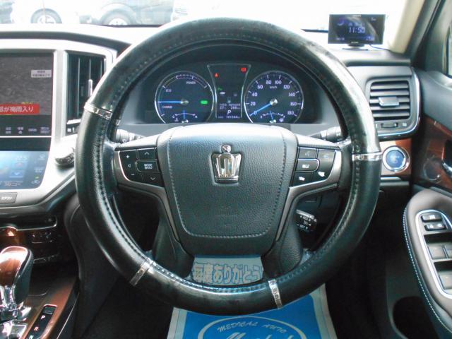 Ref:AUX-24598802 TOYOTA CROWN HYBRID 2015 18 Ref:AUX-24598802 TOYOTA CROWN HYBRID 2015 - Image 18