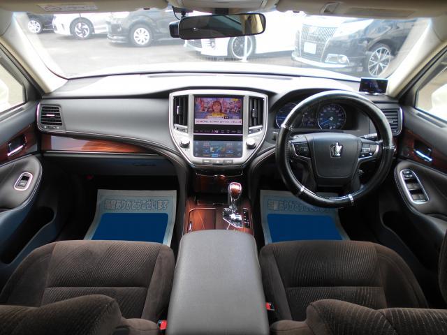 Ref:AUX-24598802 TOYOTA CROWN HYBRID 2015 3 Ref:AUX-24598802 TOYOTA CROWN HYBRID 2015 - Image 3