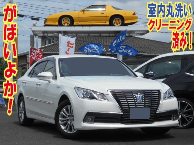 Ref:AUX-24598802 TOYOTA CROWN HYBRID 2015 1 2015 Toyota Crown Hybrid pearl hybrid used car Japan export