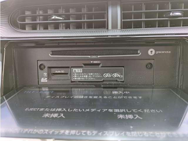 Ref:AUX-24601652 TOYOTA AQUA 2017 13 Ref:AUX-24601652 TOYOTA AQUA 2017 - Image 13