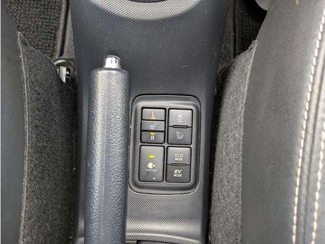 Ref:AUX-24601652 TOYOTA AQUA 2017 16 Ref:AUX-24601652 TOYOTA AQUA 2017 - Image 16