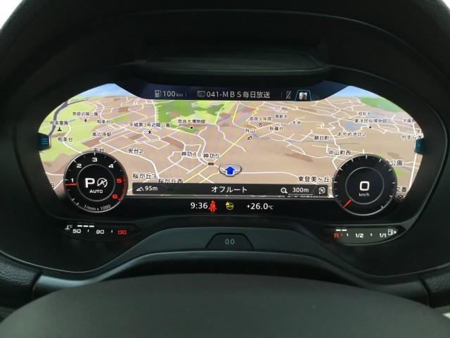 Ref:AUX-24601814 AUDI Q2 2022 15 Ref:AUX-24601814 AUDI Q2 2022 - Image 15