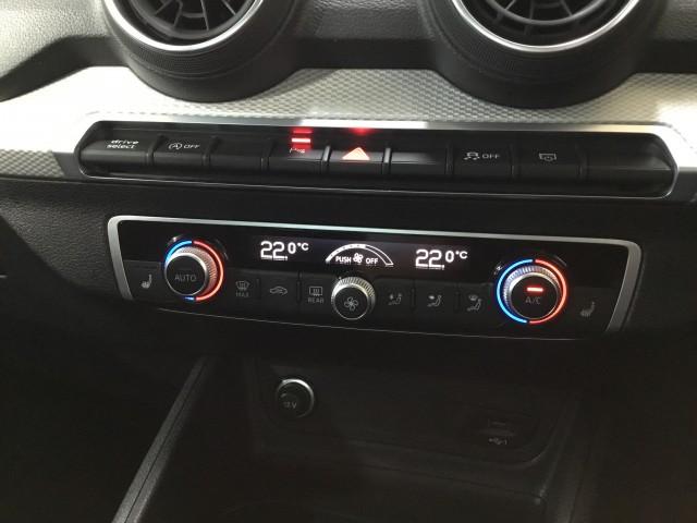 Ref:AUX-24601814 AUDI Q2 2022 16 Ref:AUX-24601814 AUDI Q2 2022 - Image 16