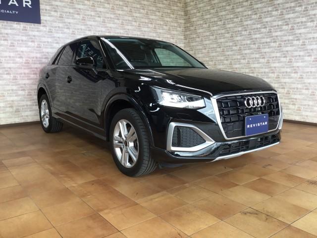 Ref:AUX-24601814 AUDI Q2 2022 5 Ref:AUX-24601814 AUDI Q2 2022 - Image 5