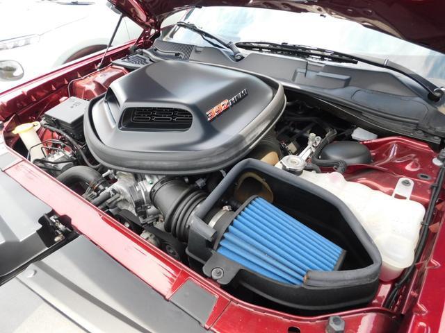 Ref:AUX-24603059 DODGE DODGE CHARENGER 2024 11 Ref:AUX-24603059 DODGE DODGE CHARENGER 2024 - Image 11