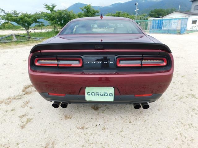 Ref:AUX-24603059 DODGE DODGE CHARENGER 2024 13 Ref:AUX-24603059 DODGE DODGE CHARENGER 2024 - Image 13