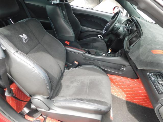 Ref:AUX-24603059 DODGE DODGE CHARENGER 2024 3 Ref:AUX-24603059 DODGE DODGE CHARENGER 2024 - Image 3