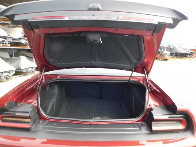 Ref:AUX-24603059 DODGE DODGE CHARENGER 2024 8 Ref:AUX-24603059 DODGE DODGE CHARENGER 2024 - Image 8