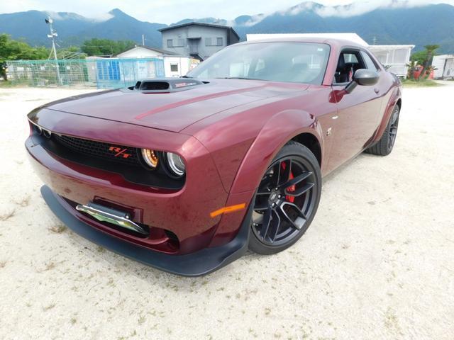 Ref:AUX-24603059 DODGE DODGE CHARENGER 2024 1 2024 Dodge Dodge Charenger wine gasoline used car Japan export