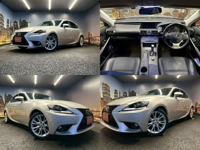 Ref:AUX-24603098 LEXUS IS 2015 3 Ref:AUX-24603098 LEXUS IS 2015 - Image 3