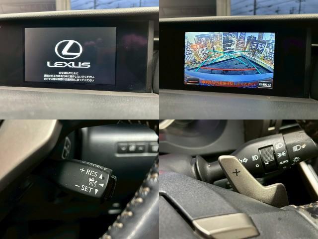 Ref:AUX-24603098 LEXUS IS 2015 5 Ref:AUX-24603098 LEXUS IS 2015 - Image 5