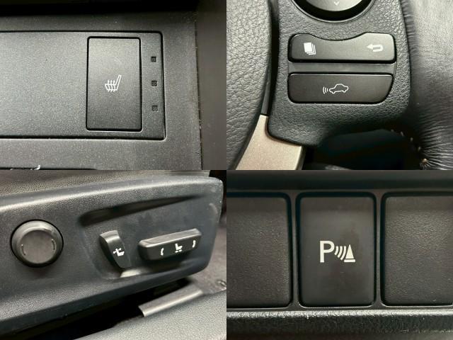 Ref:AUX-24603098 LEXUS IS 2015 6 Ref:AUX-24603098 LEXUS IS 2015 - Image 6