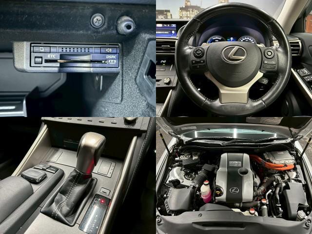 Ref:AUX-24603098 LEXUS IS 2015 7 Ref:AUX-24603098 LEXUS IS 2015 - Image 7