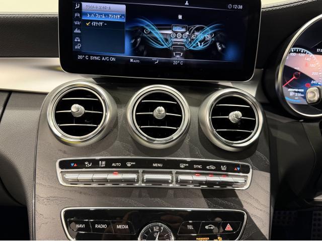 Ref:AUX-24603125 MERCEDES AMG C-CLASS STATIONWAGON 2019 8 Ref:AUX-24603125 MERCEDES AMG C-CLASS STATIONWAGON 2019 - Image 8