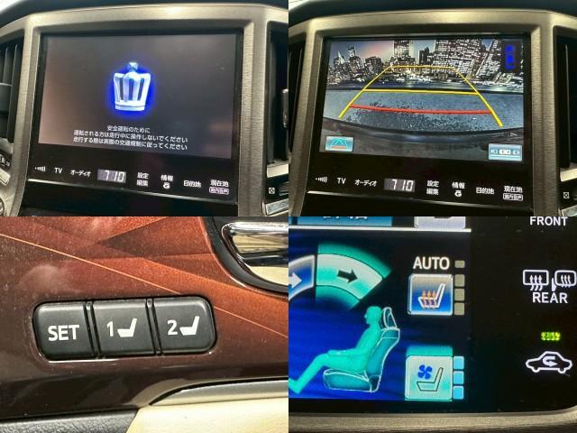 Ref:AUX-24603134 TOYOTA CROWN 2017 5 Ref:AUX-24603134 TOYOTA CROWN 2017 - Image 5