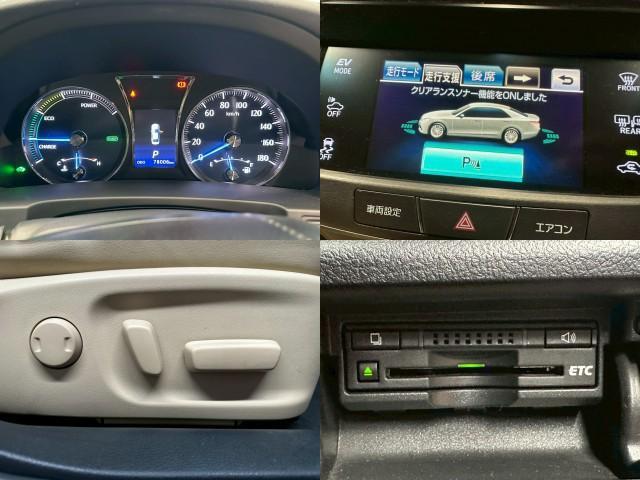 Ref:AUX-24603134 TOYOTA CROWN 2017 6 Ref:AUX-24603134 TOYOTA CROWN 2017 - Image 6