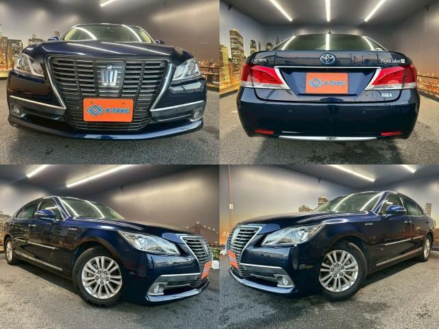 Ref:AUX-24603134 TOYOTA CROWN 2017 1 2017 Toyota Crown white gasoline used car Japan export