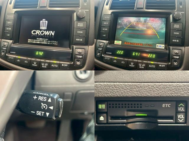 Ref:AUX-24603205 TOYOTA CROWN 2010 6 Ref:AUX-24603205 TOYOTA CROWN 2010 - Image 6