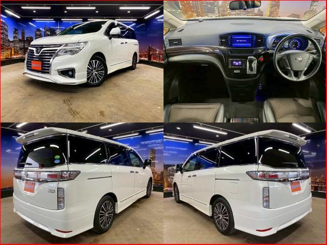 Ref:AUX-24603476 NISSAN ELGRAND 2016 3 Ref:AUX-24603476 NISSAN ELGRAND 2016 - Image 3