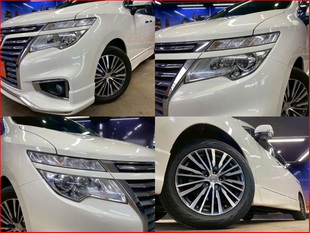 Ref:AUX-24603476 NISSAN ELGRAND 2016 5 Ref:AUX-24603476 NISSAN ELGRAND 2016 - Image 5