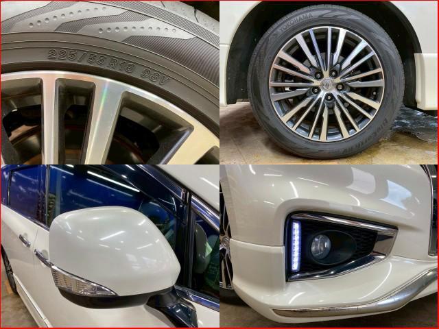 Ref:AUX-24603476 NISSAN ELGRAND 2016 7 Ref:AUX-24603476 NISSAN ELGRAND 2016 - Image 7