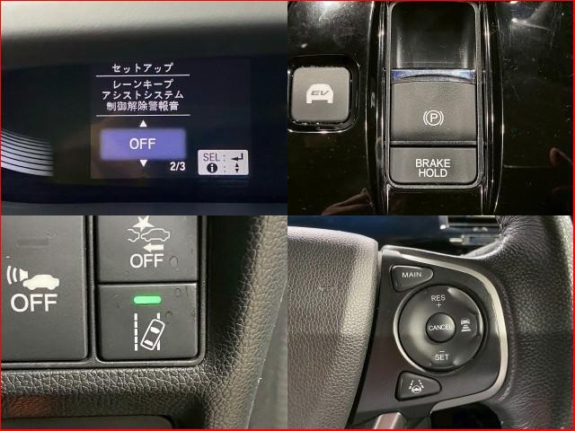 Ref:AUX-24603607 HONDA STEPWAGON SPADA 2019 5 Ref:AUX-24603607 HONDA STEPWAGON SPADA 2019 - Image 5