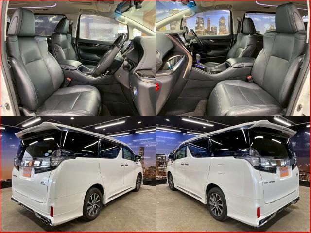 Ref:AUX-24603638 TOYOTA VELLFIRE HYBRID 2016 3 Ref:AUX-24603638 TOYOTA VELLFIRE HYBRID 2016 - Image 3