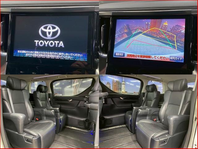 Ref:AUX-24603638 TOYOTA VELLFIRE HYBRID 2016 4 Ref:AUX-24603638 TOYOTA VELLFIRE HYBRID 2016 - Image 4