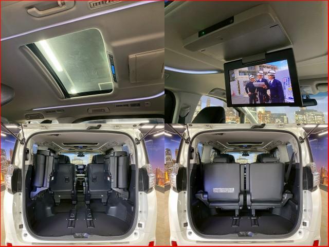 Ref:AUX-24603638 TOYOTA VELLFIRE HYBRID 2016 6 Ref:AUX-24603638 TOYOTA VELLFIRE HYBRID 2016 - Image 6
