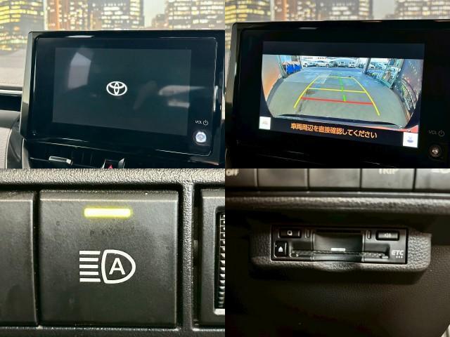 Ref:AUX-24603739 TOYOTA COROLLA TOURING 2023 5 Ref:AUX-24603739 TOYOTA COROLLA TOURING 2023 - Image 5