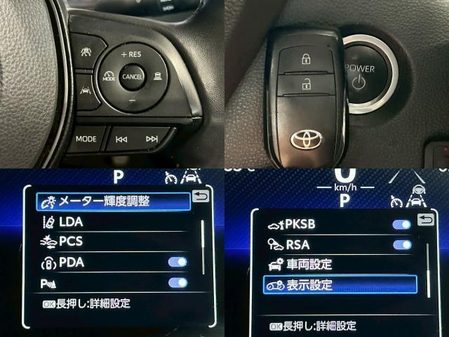 Ref:AUX-24603739 TOYOTA COROLLA TOURING 2023 6 Ref:AUX-24603739 TOYOTA COROLLA TOURING 2023 - Image 6