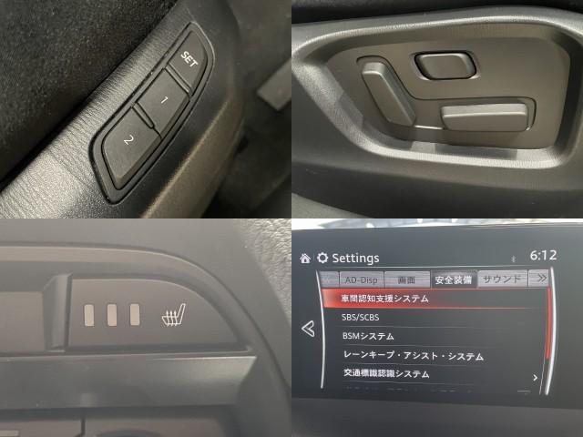 Ref:AUX-24607316 MAZDA CX-8 2018 6 Ref:AUX-24607316 MAZDA CX-8 2018 - Image 6