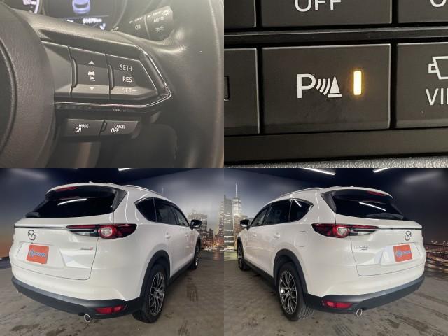 Ref:AUX-24607316 MAZDA CX-8 2018 7 Ref:AUX-24607316 MAZDA CX-8 2018 - Image 7