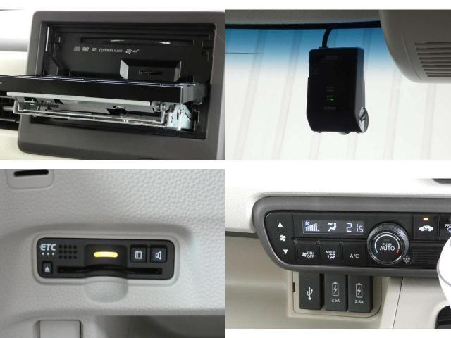 Ref:AUX-24607797 HONDA N-BOX 2017 9 Ref:AUX-24607797 HONDA N-BOX 2017 - Image 9