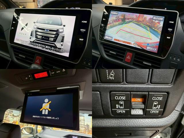Ref:AUX-24608009 TOYOTA NOAH 2019 5 Ref:AUX-24608009 TOYOTA NOAH 2019 - Image 5