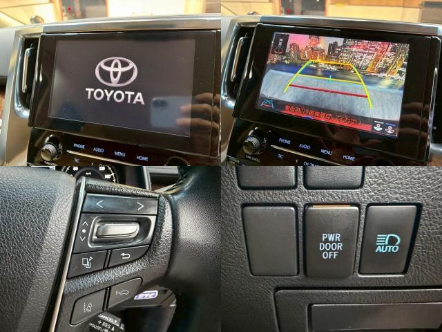 Ref:AUX-24608055 TOYOTA ALPHARD 2021 5 Ref:AUX-24608055 TOYOTA ALPHARD 2021 - Image 5