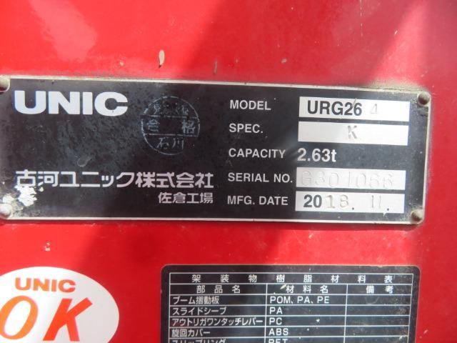 Ref:AUX-24608711 ISUZU ELF TRUCK 2018 18 Ref:AUX-24608711 ISUZU ELF TRUCK 2018 - Image 18
