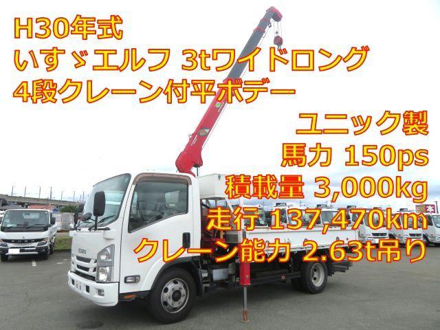 Ref:AUX-24608711 ISUZU ELF TRUCK 2018 1 2018 Isuzu Elf Truck white diesel used car Japan export