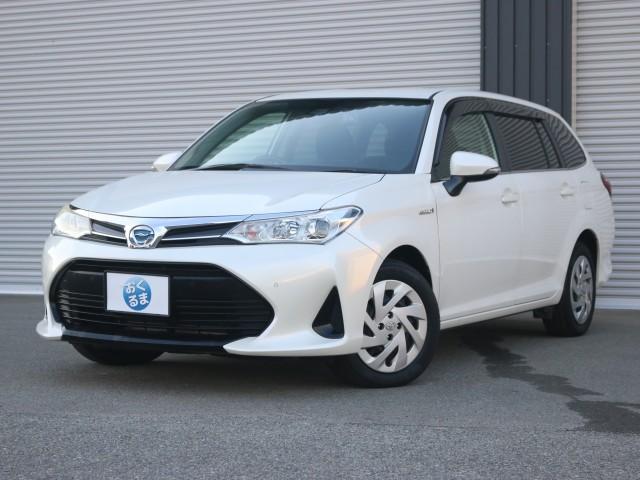 Ref:AUX-24609179 TOYOTA COROLLA FIELDER 2019 13 Ref:AUX-24609179 TOYOTA COROLLA FIELDER 2019 - Image 13