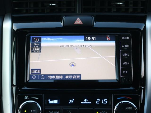Ref:AUX-24609179 TOYOTA COROLLA FIELDER 2019 5 Ref:AUX-24609179 TOYOTA COROLLA FIELDER 2019 - Image 5