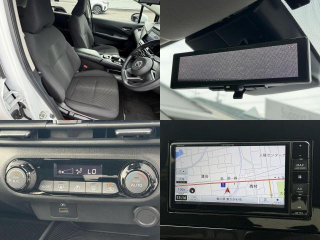 Ref:AUX-24618618 NISSAN NOTE 2023 9 Ref:AUX-24618618 NISSAN NOTE 2023 - Image 9