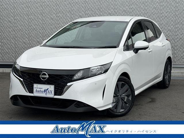 Ref:AUX-24618618 NISSAN NOTE 2023 1 2023 Nissan Note pearl gasoline used car Japan export