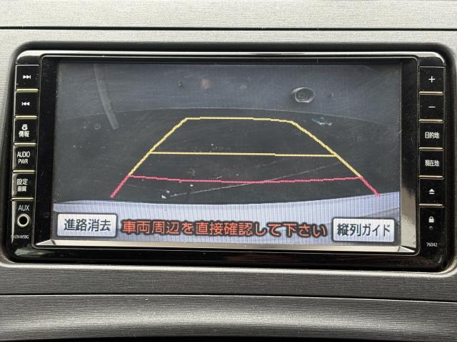 Ref:AUX-24618829 TOYOTA PRIUS 2010 10 Ref:AUX-24618829 TOYOTA PRIUS 2010 - Image 10