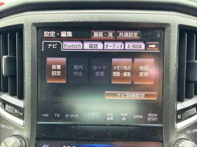 Ref:AUX-24625585 TOYOTA CROWN HYBRID 2013 12 Ref:AUX-24625585 TOYOTA CROWN HYBRID 2013 - Image 12