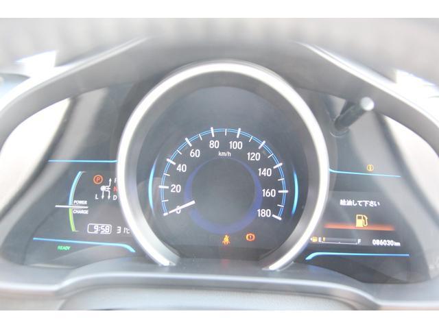 Ref:AUX-24626143 HONDA FIT HYBRID 2014 20 Ref:AUX-24626143 HONDA FIT HYBRID 2014 - Image 20